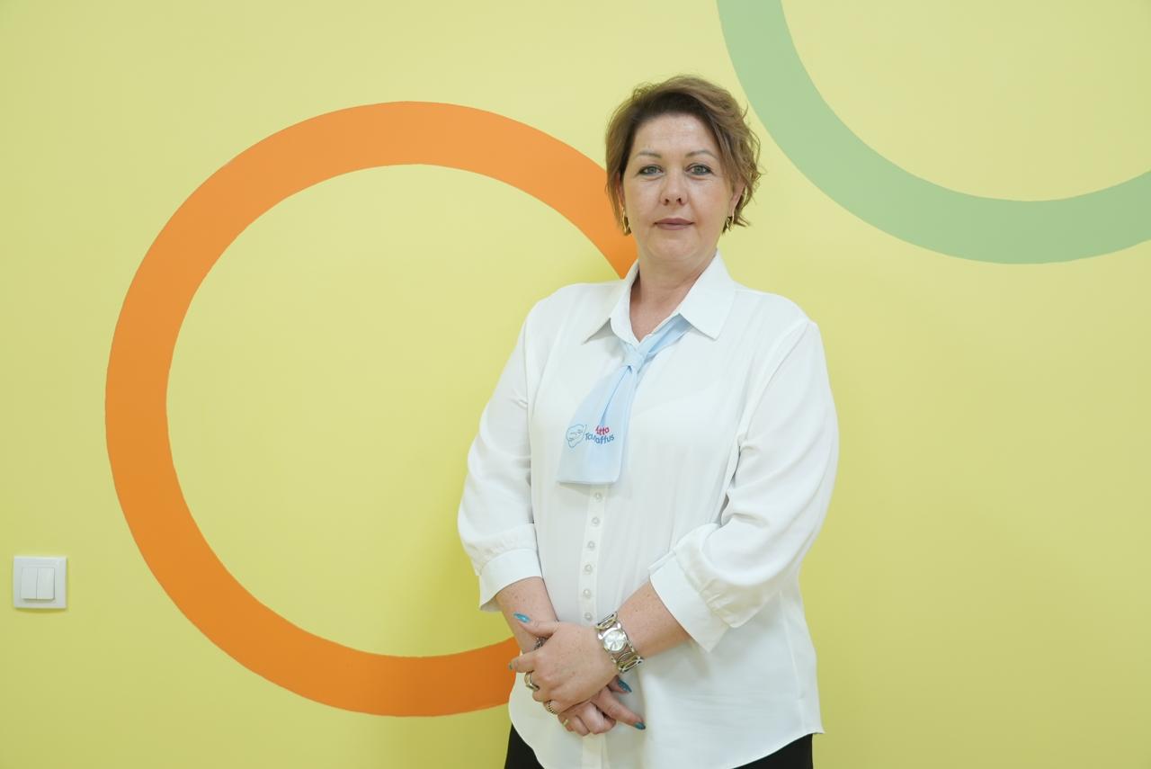 Kochergina Elena Yuryevna